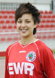 Bild von Spieler Kimberly Koh