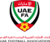 Logo Vereinigte Arabische Emirate U21